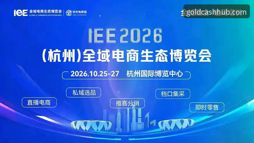 青岛海牛3-1上海海港：13年等待终破局，皇冠现金网用户深度分析这场逆袭之战