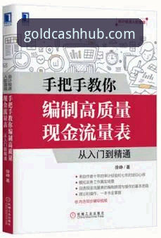 从入门到精通：皇冠现金网娱乐体验的5大关键技巧